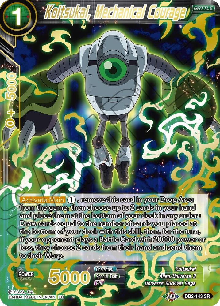 Koitsukai, Mechanical Courage (Gold Stamped) - Mythic Booster