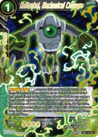 Koitsukai, Mechanical Courage (Gold Stamped) - Mythic Booster