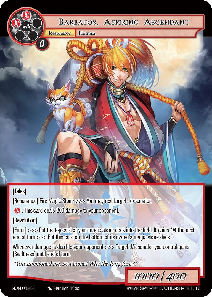 Barbatos, Aspiring Ascendant