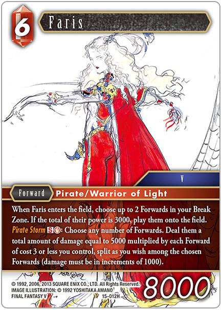 Faris - Crystal Dominion - Final Fantasy TCG - TCGplayer.com