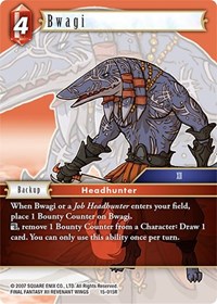 Bwagi