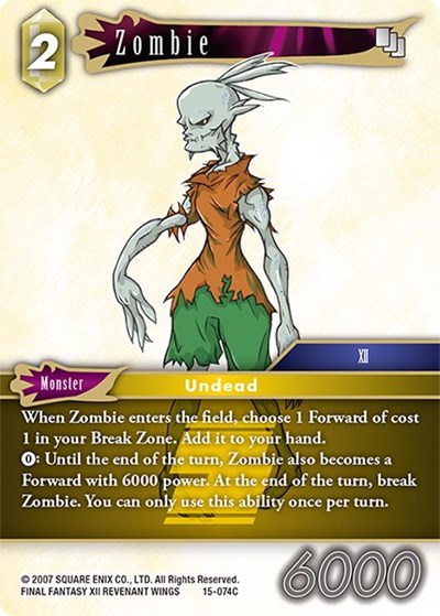 Zombie (Crystal Dominion)