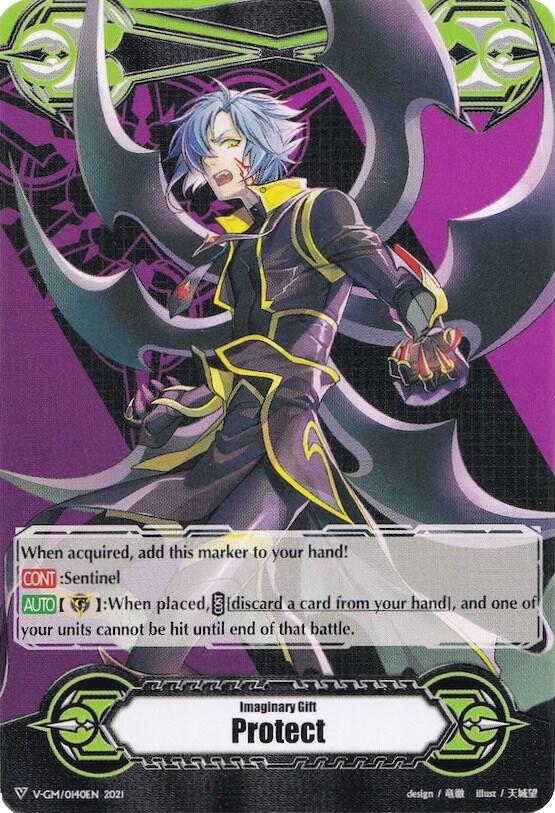 Imaginary Gift [Protect] // [Imaginary Gift [Protect II] Double-sided Gift Marker - Blade Wing Reijy