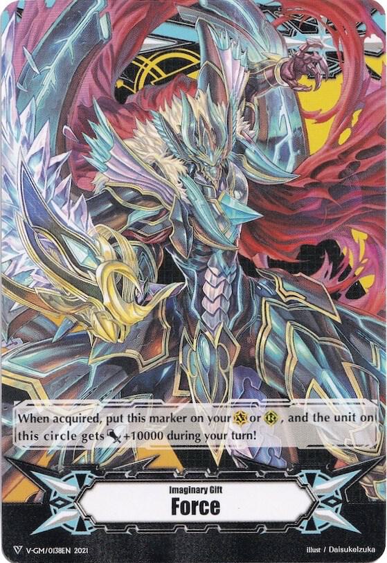 Imaginary Gift [Force] // [Imaginary Gift [Force II] Double-sided Gift Marker - Revenger, Raging Form Dragon (2021)