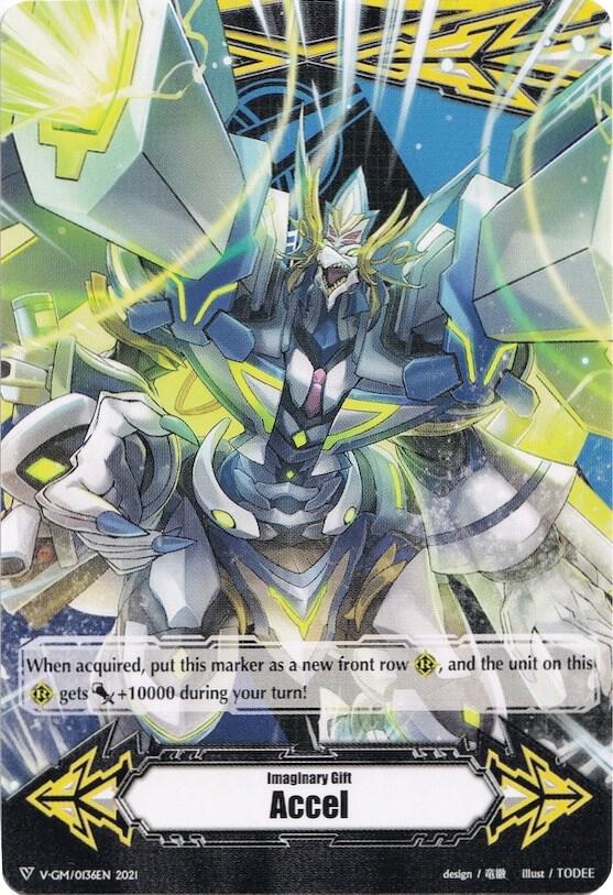 Imaginary Gift [Accel] // [Imaginary Gift [Accel II] Double-sided Gift Marker - Blue Wave Dragon, Tetra-drive Dragon