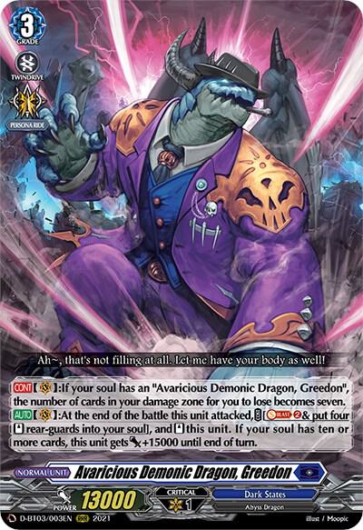 Avaricious Demonic Dragon, Greedon