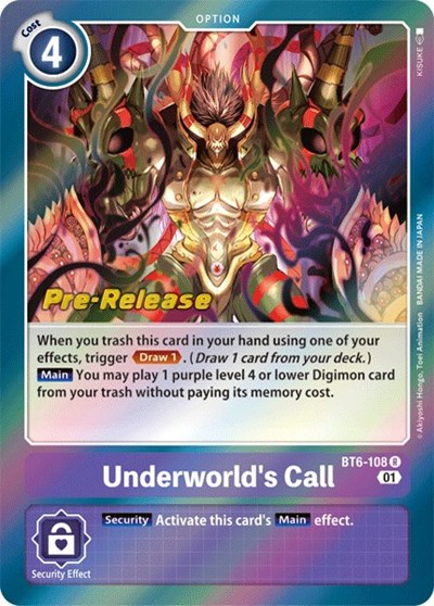 Underworld's Call Double Diamond Pre-Release Cards card price