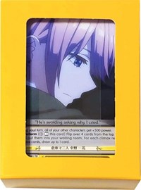 Quintessential Set: Yellow Box - Ichika Nakano