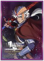 Square Enix Card Sleeves | Card Sleeves | TCGplayer Square Enix Card Sleeves | Card Sleeves | TCGplayer