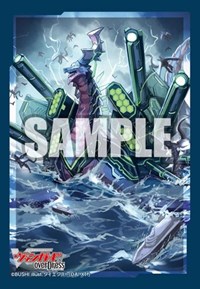 Bushiroad Sleeve Collection Mini Vol.544: Cardfight!! Vanguard overDress - Flags · Bushiroad Card Sleeves