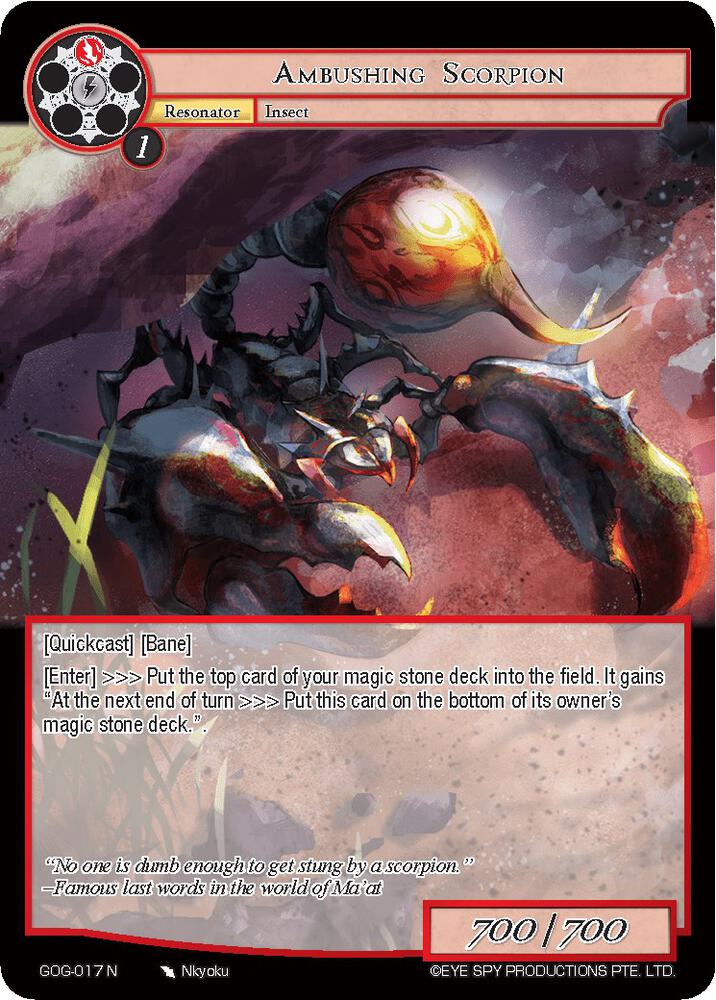 Ambushing Scorpion