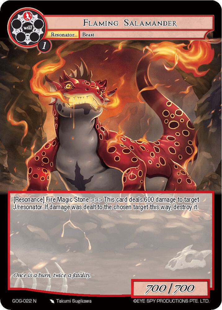 Flaming Salamander