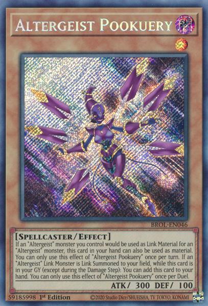 brothers of legend yugioh card list price Amazon.com: Yugioh Brothers of Legend 2021 Booster Box main image 0