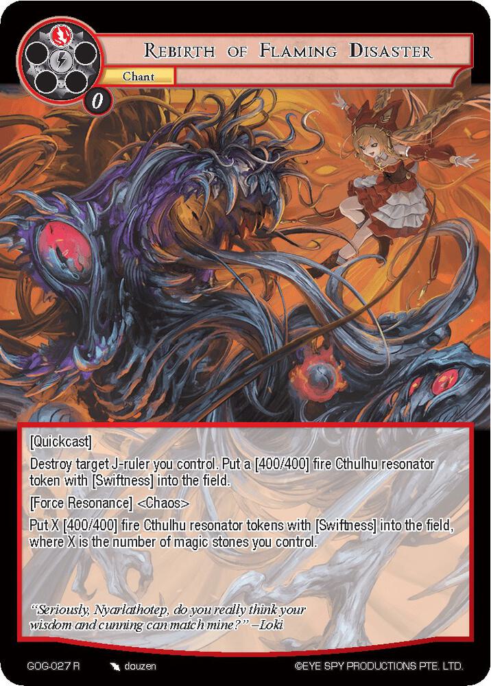 Rebirth of Flaming Disaster