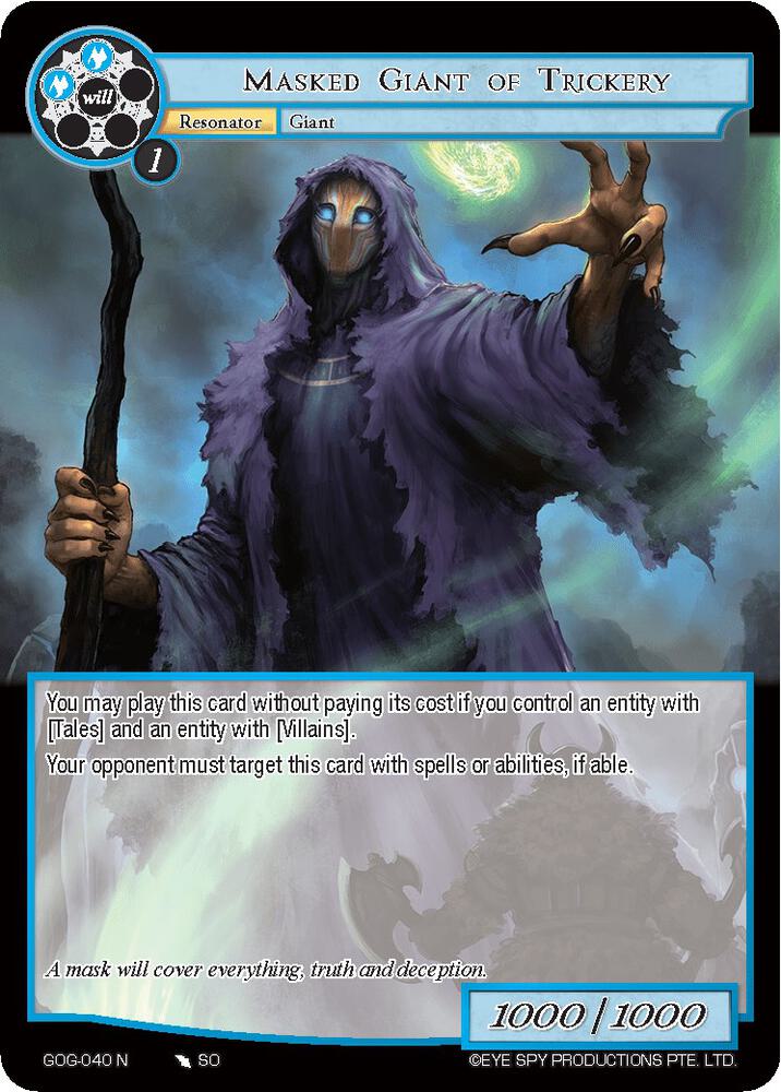 Masked Giant of Trickery