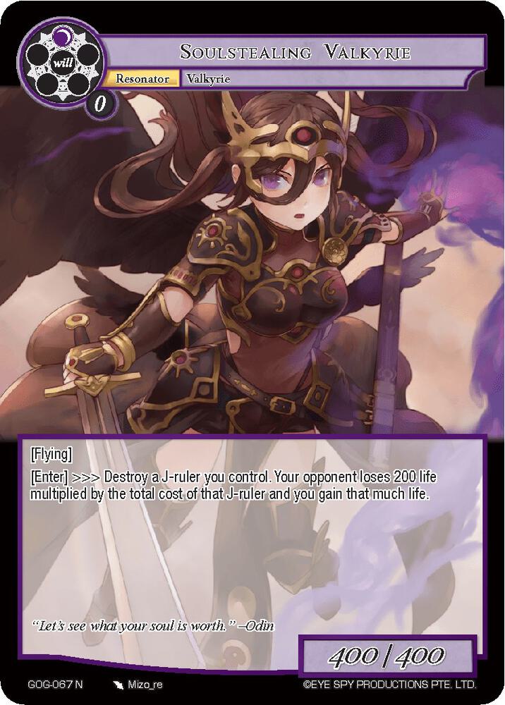 Soulstealing Valkyrie