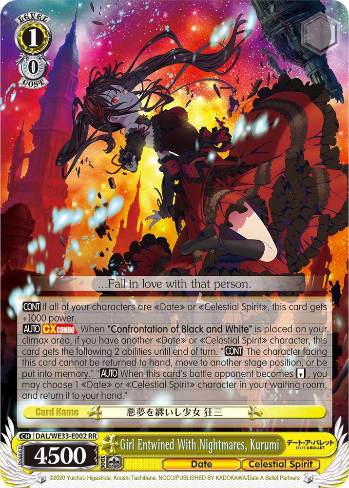 Girl Entwined With Nightmares, Kurumi (Parallel Foil)