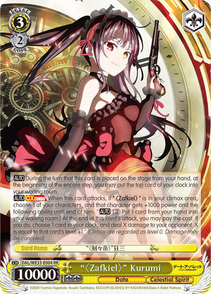 "Zafkiel" Kurumi (Parallel Foil)