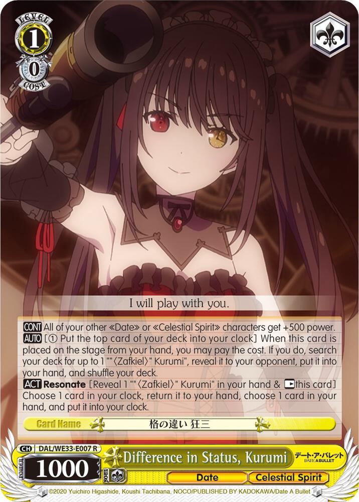 Difference in Status, Kurumi (Parallel Foil)