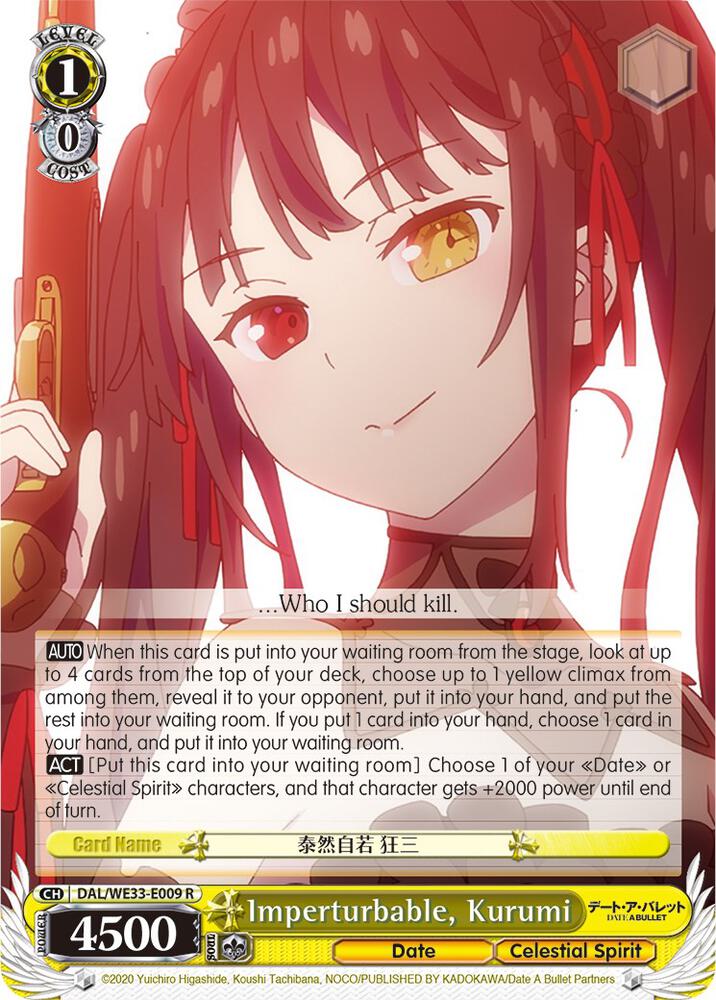 Imperturbable, Kurumi (Parallel Foil)