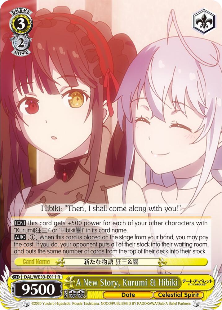 A New Story, Kurumi & Hibiki (Parallel Foil)