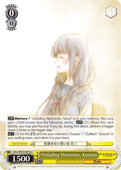 Unfading Memories, Kurumi (Parallel Foil)
