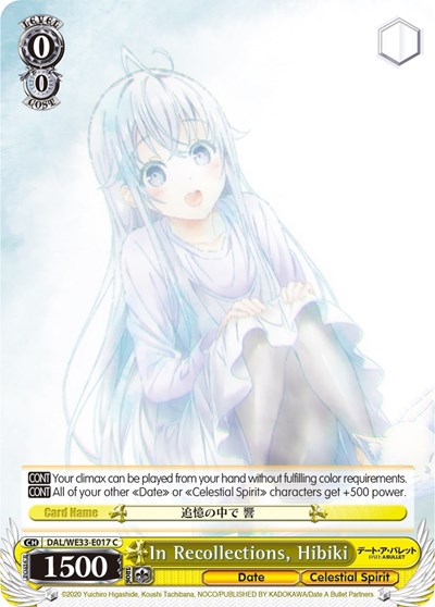 In Recollections, Hibiki (Parallel Foil)
