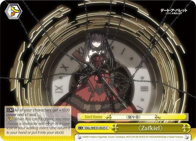 Zafkiel