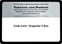 Code Card - Dragonite V Box