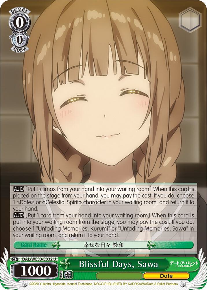 Blissful Days, Sawa (Parallel Foil)