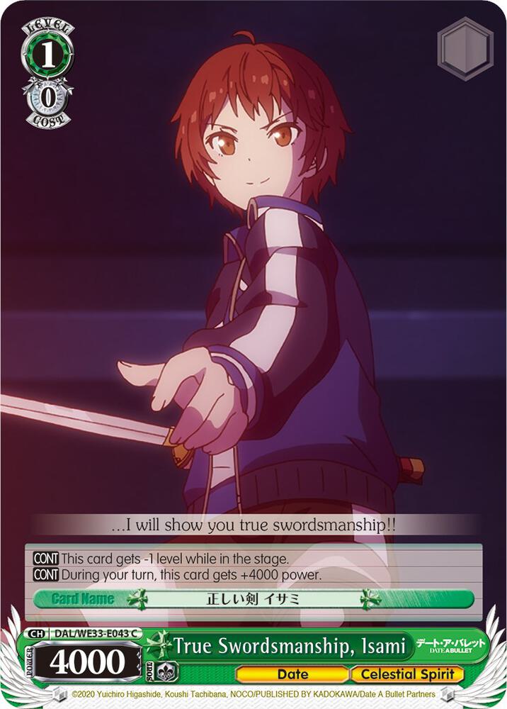 True Swordsmanship, Isami (Parallel Foil)