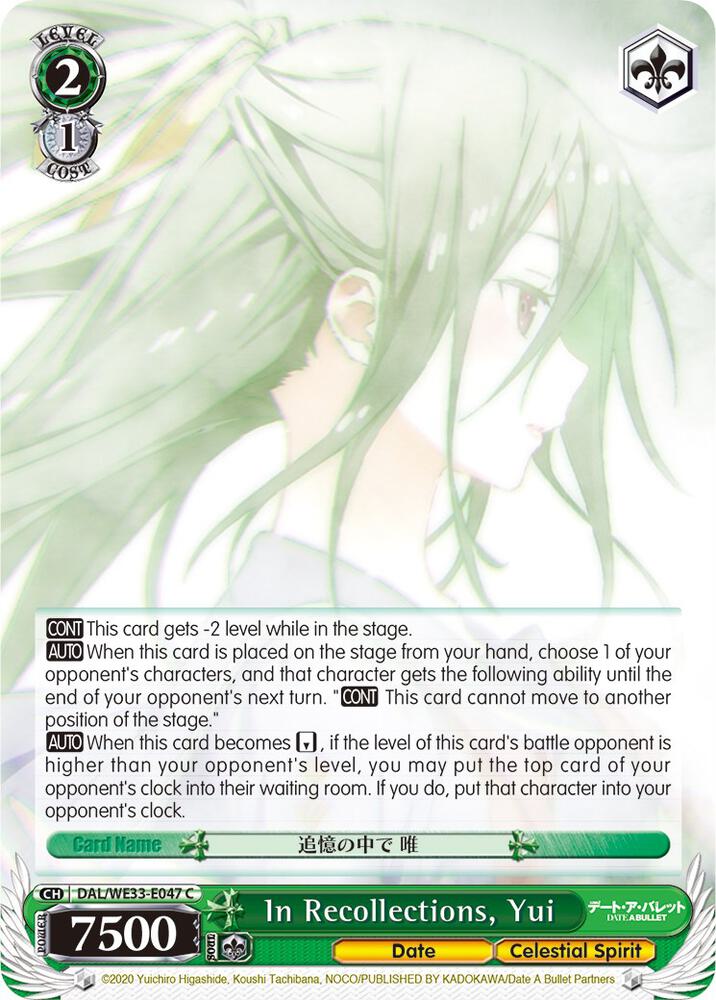 In Recollections, Yui