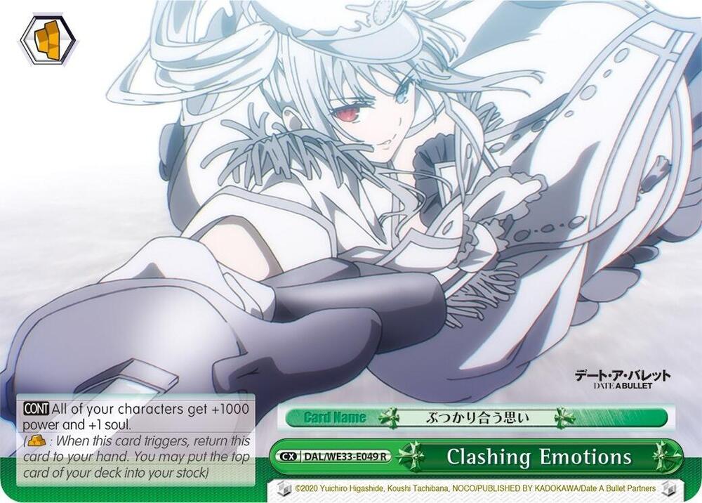 Clashing Emotions (Parallel Foil)