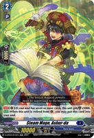 V-EB15: Twinkle Melody | Cardfight Vanguard | TCGplayer