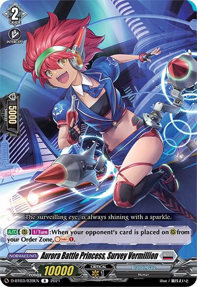 Aurora Battle Princess, Survey Vermillion