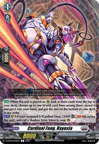 Cardinal Fang, Rayosia