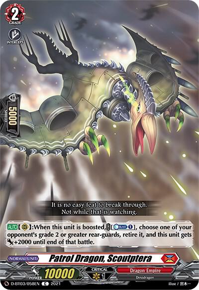 Patrol Dragon, Scoutptera