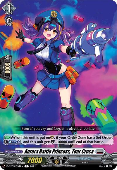 Aurora Battle Princess, Tear Croca