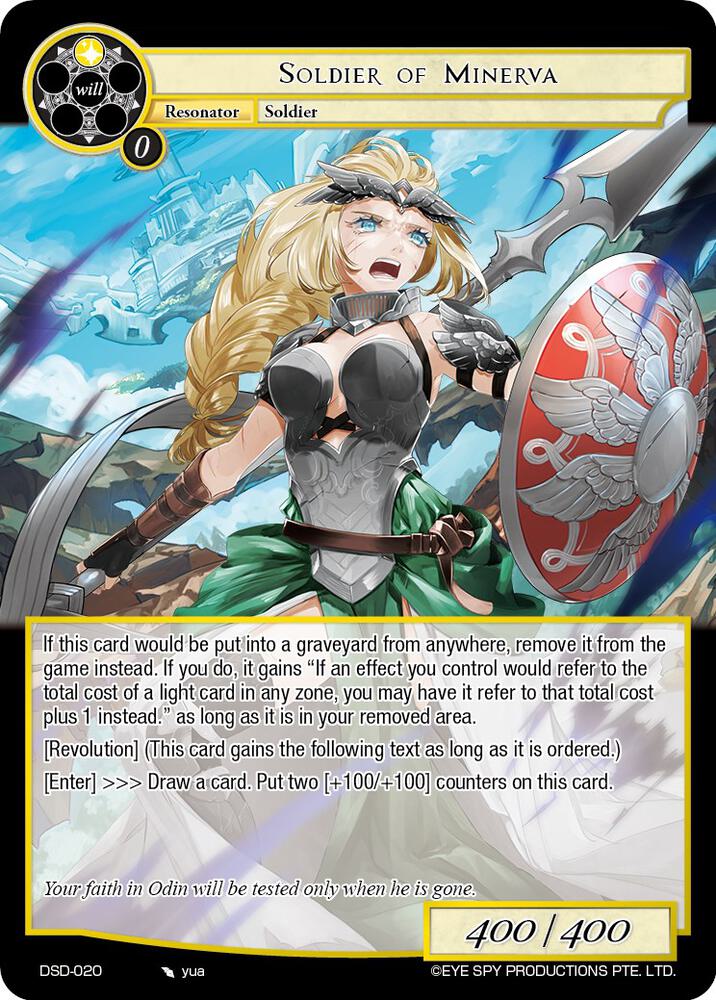 Soldier of Minerva