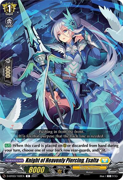 Knight of Heavenly Piercing, Esalta