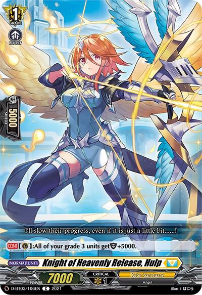 Knight of Heavenly Release, Hulp