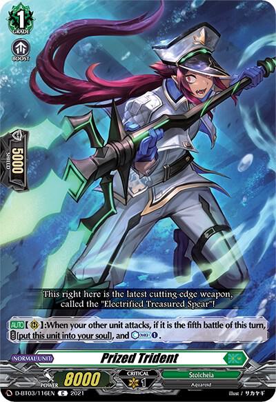 Prized Trident