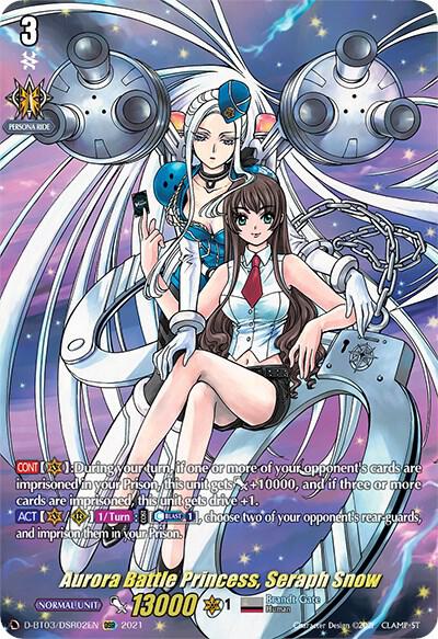 Aurora Battle Princess, Seraph Snow (DSR)