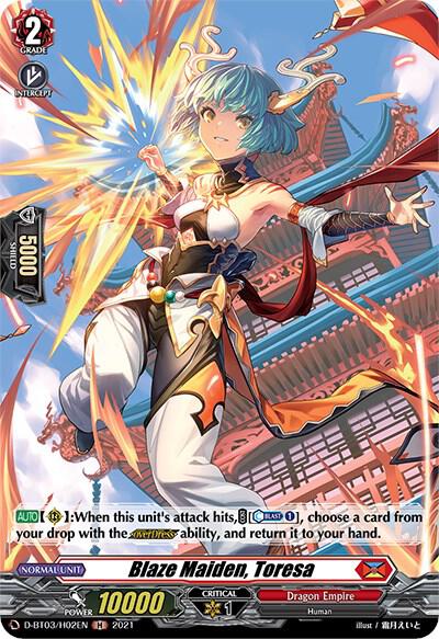 Blaze Maiden, Toresa (Holo)