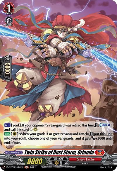 Twin Strike of Dust Storm, Orlando (Holo)