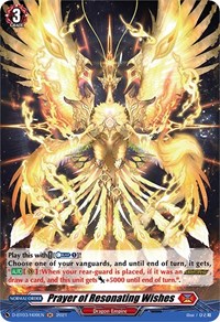 Prayer of Resonating Wishes (Holo)
