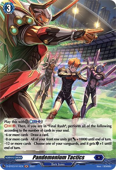 Pandemonium Tactics (Holo)