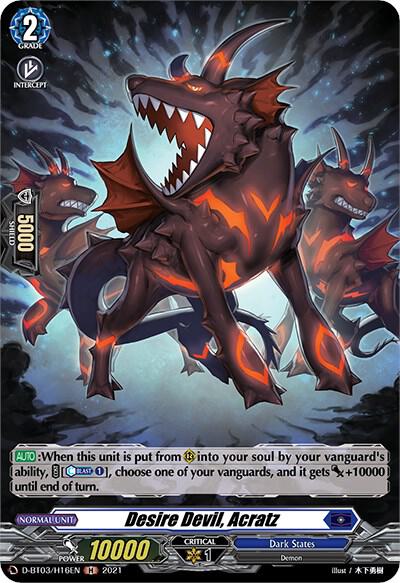 Desire Devil, Acratz (Holo)