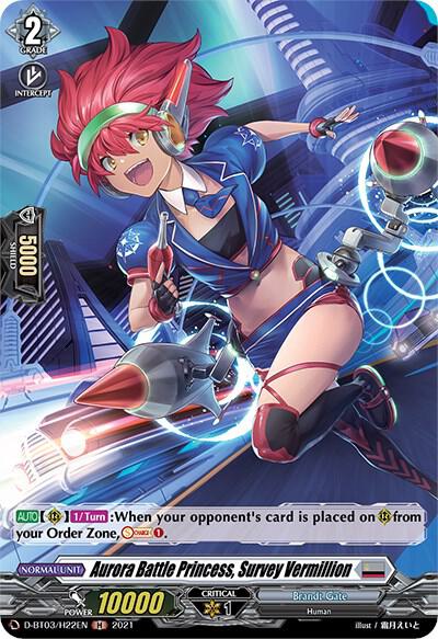 Aurora Battle Princess, Survey Vermillion (Holo)