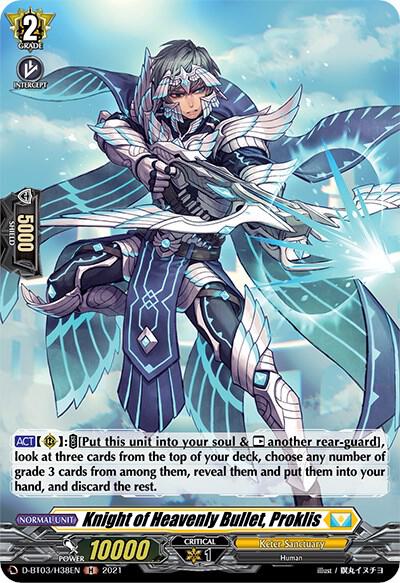 Knight of Heavenly Bullet, Proklis (Holo)